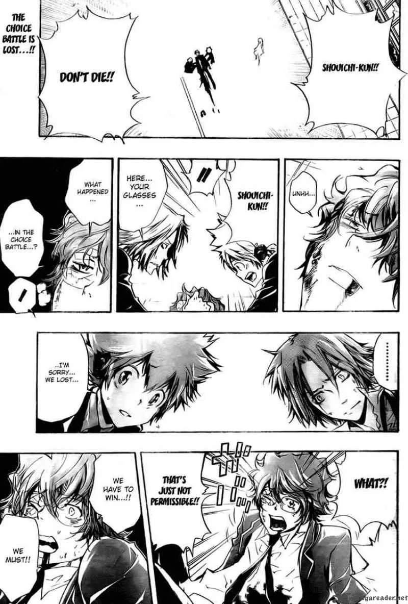 Katekyo Hitman Reborn! Chapter 252 page 1