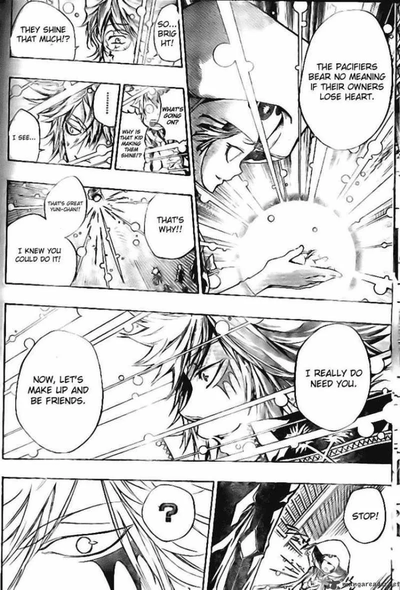 Katekyo Hitman Reborn! Chapter 254 page 12