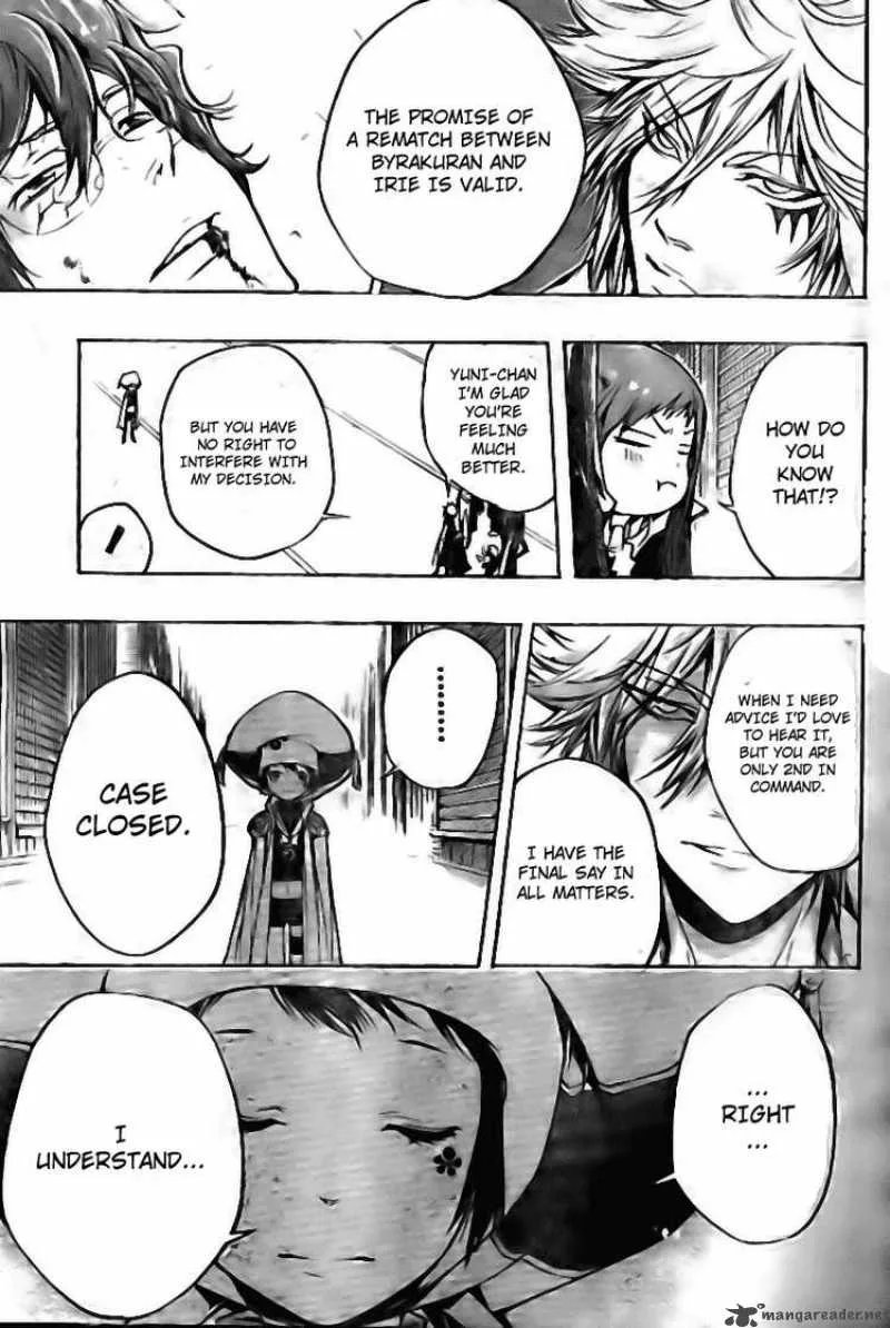 Katekyo Hitman Reborn! Chapter 254 page 7