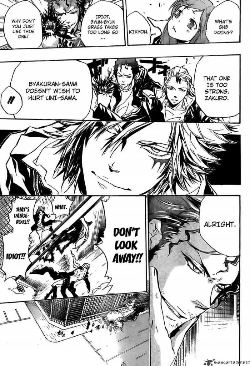 Katekyo Hitman Reborn! Chapter 255 page 13