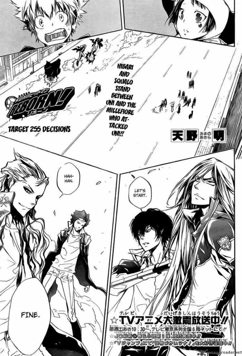 Katekyo Hitman Reborn! Chapter 255 page 1
