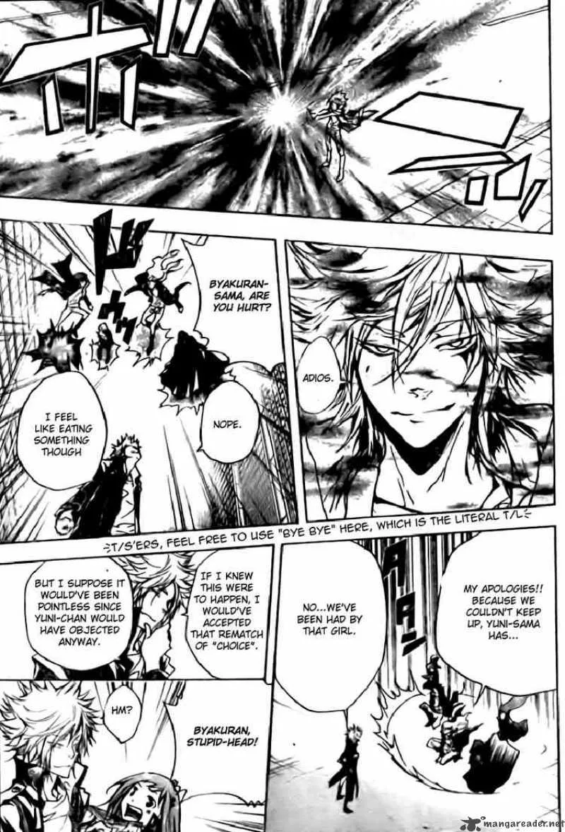 Katekyo Hitman Reborn! Chapter 256 page 12