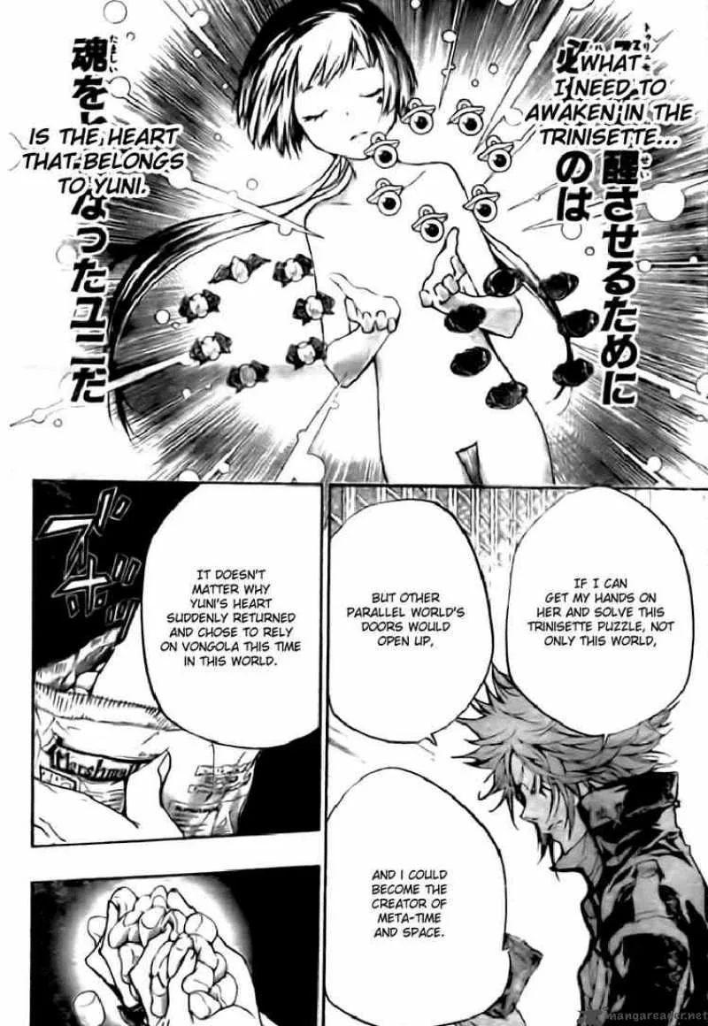 Katekyo Hitman Reborn! Chapter 256 page 15