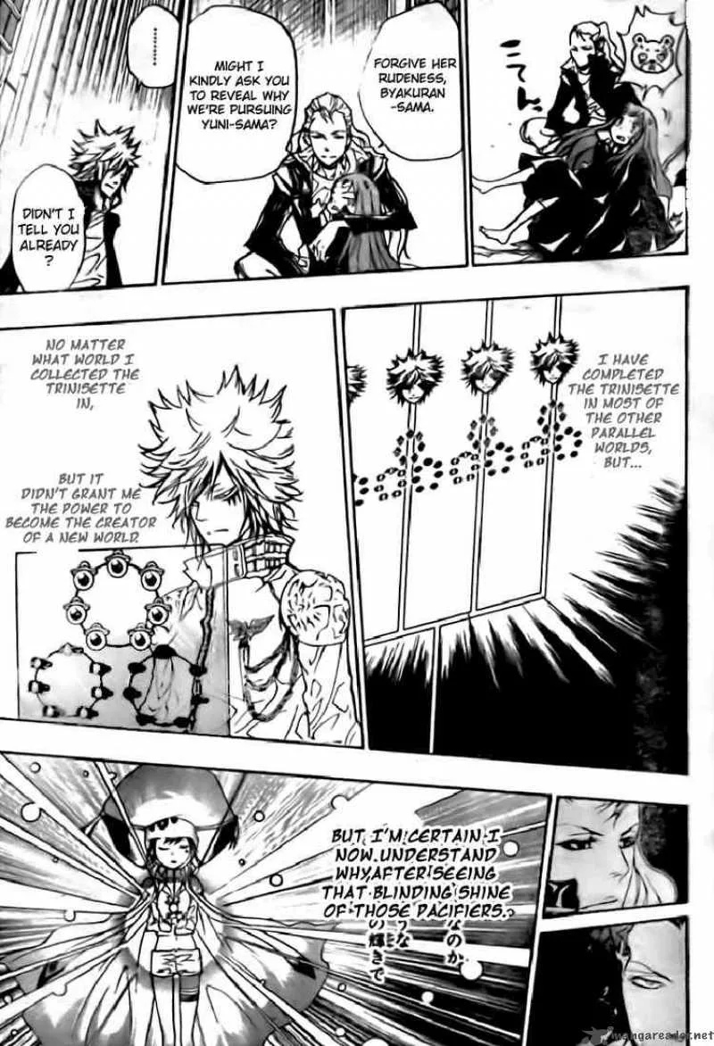Katekyo Hitman Reborn! Chapter 256 page 14