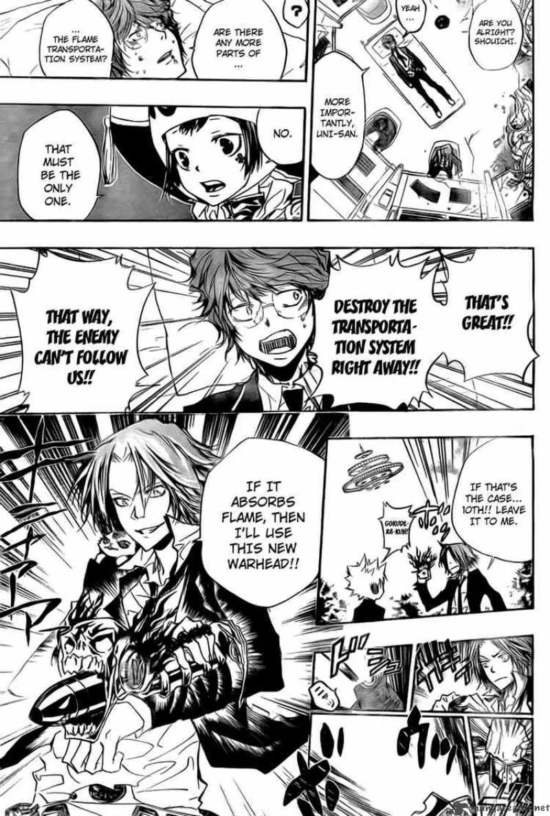 Katekyo Hitman Reborn! Chapter 257 page 3