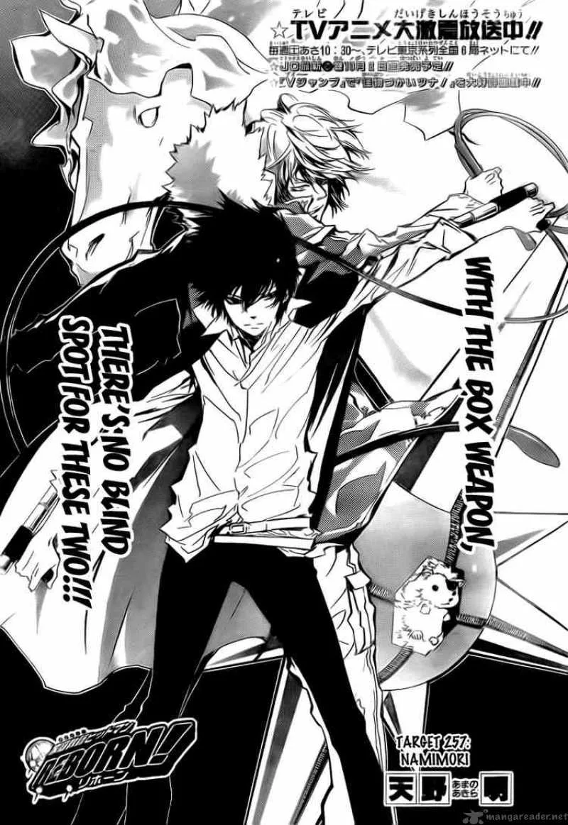 Katekyo Hitman Reborn! Chapter 257 page 1