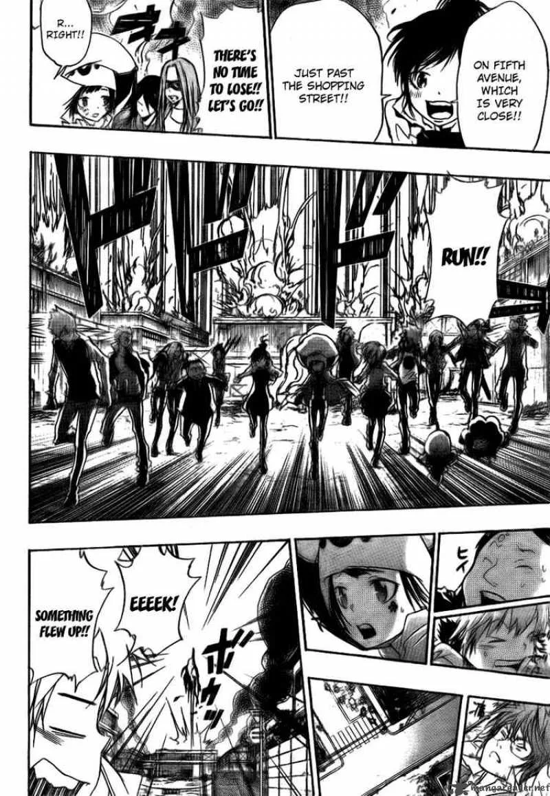 Katekyo Hitman Reborn! Chapter 258 page 14