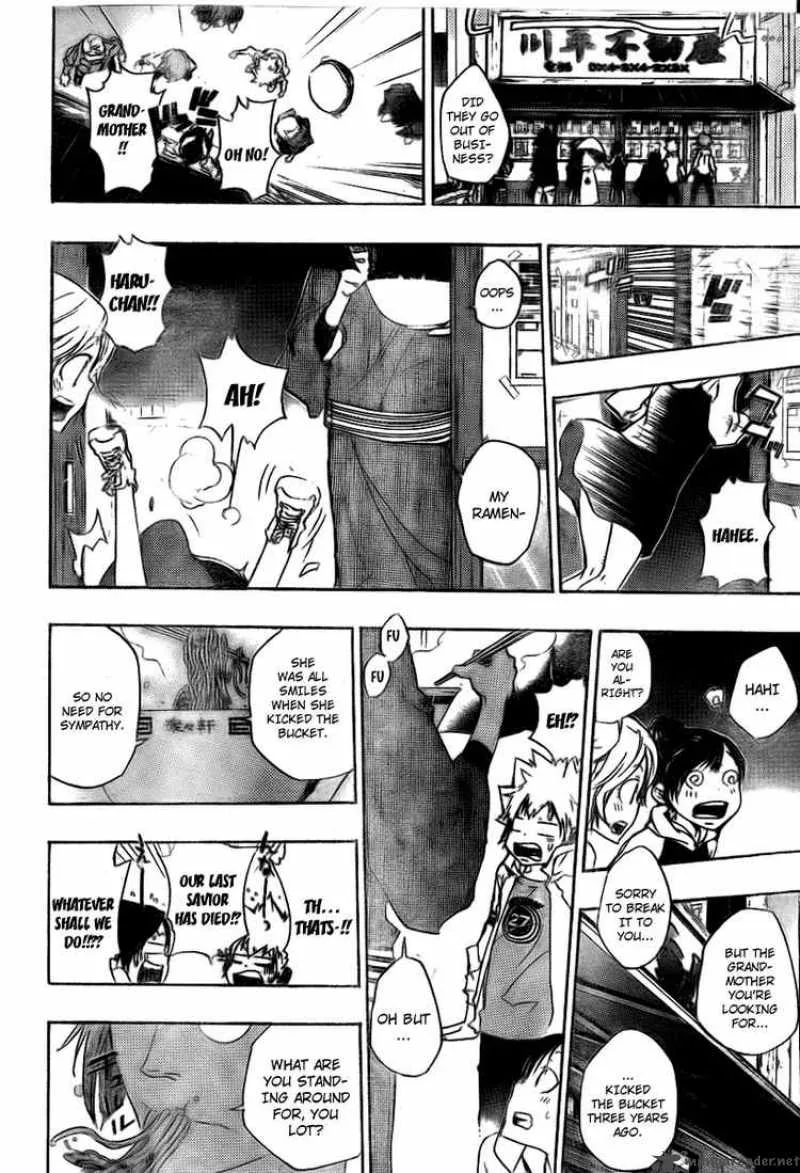 Katekyo Hitman Reborn! Chapter 258 page 16