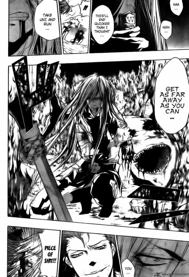 Katekyo Hitman Reborn! Chapter 258 page 12