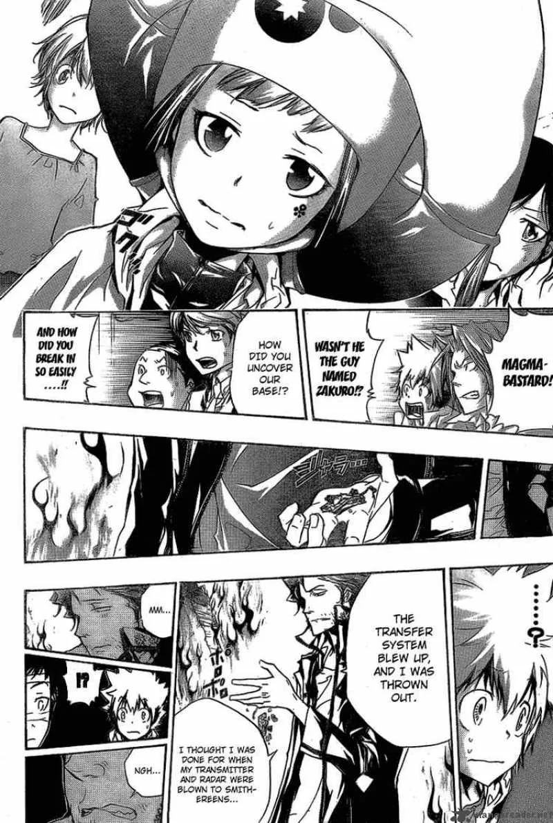 Katekyo Hitman Reborn! Chapter 258 page 2