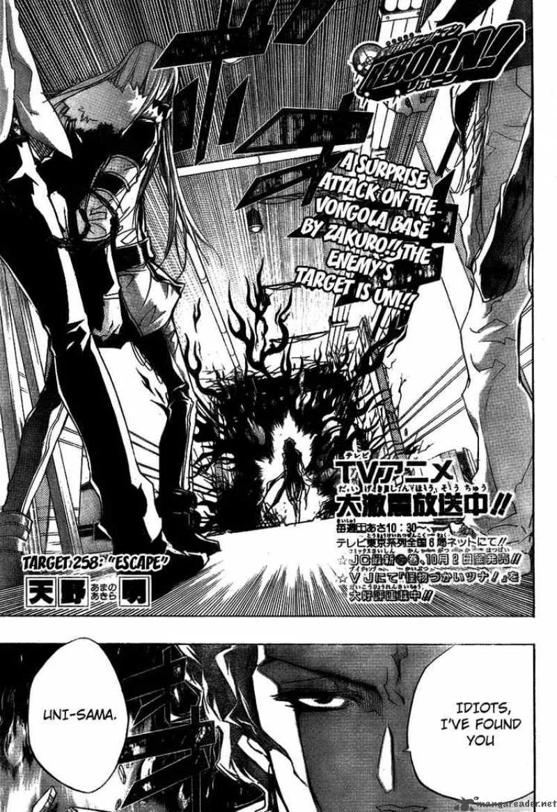 Katekyo Hitman Reborn! Chapter 258 page 1