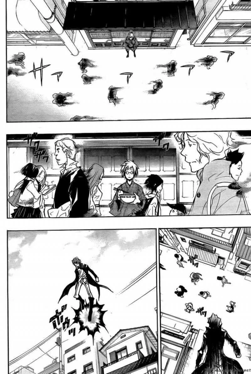 Katekyo Hitman Reborn! Chapter 259 page 6
