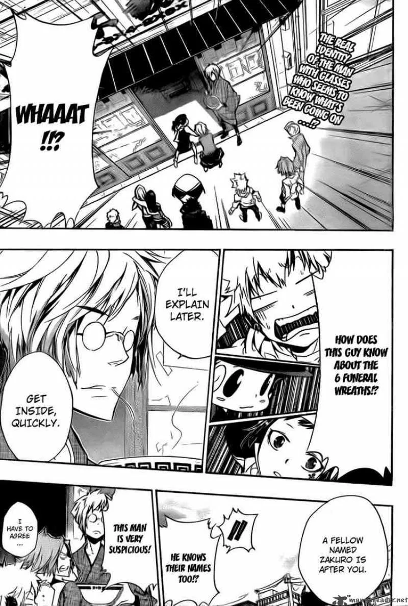 Katekyo Hitman Reborn! Chapter 259 page 1