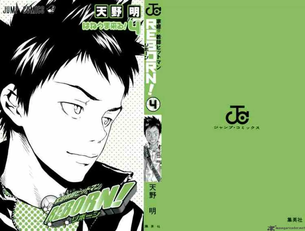 Katekyo Hitman Reborn! Chapter 26 page 25