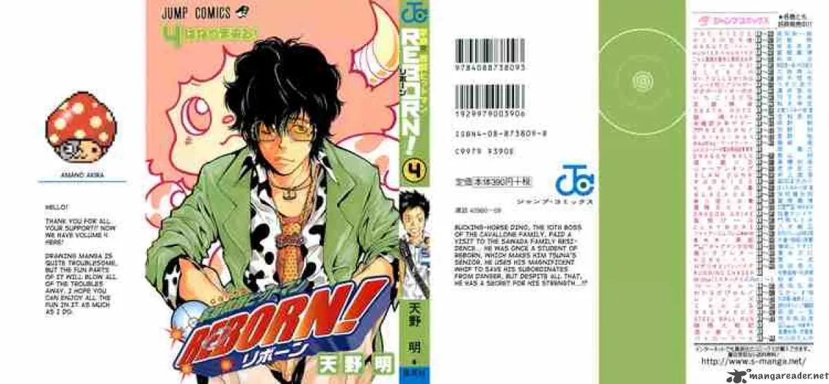 Katekyo Hitman Reborn! Chapter 26 page 24