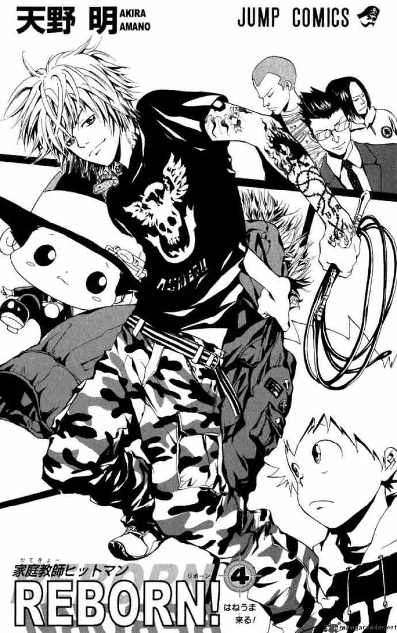 Katekyo Hitman Reborn! Chapter 26 page 1
