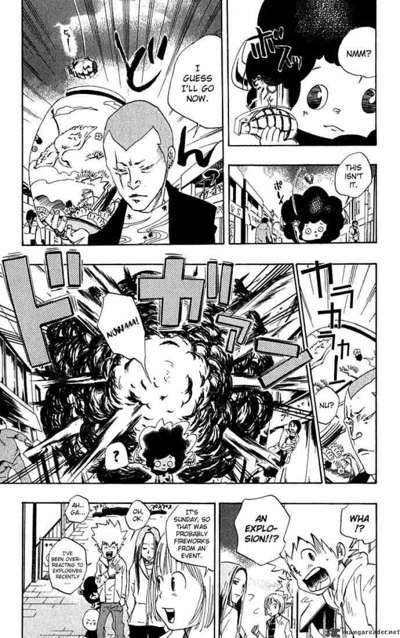 Katekyo Hitman Reborn! Chapter 26 page 15