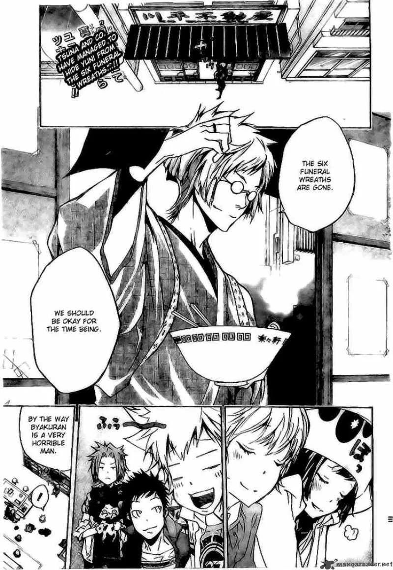 Katekyo Hitman Reborn! Chapter 260 page 3