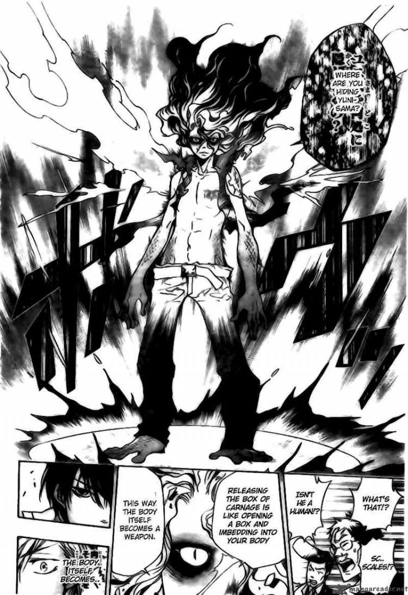 Katekyo Hitman Reborn! Chapter 260 page 6