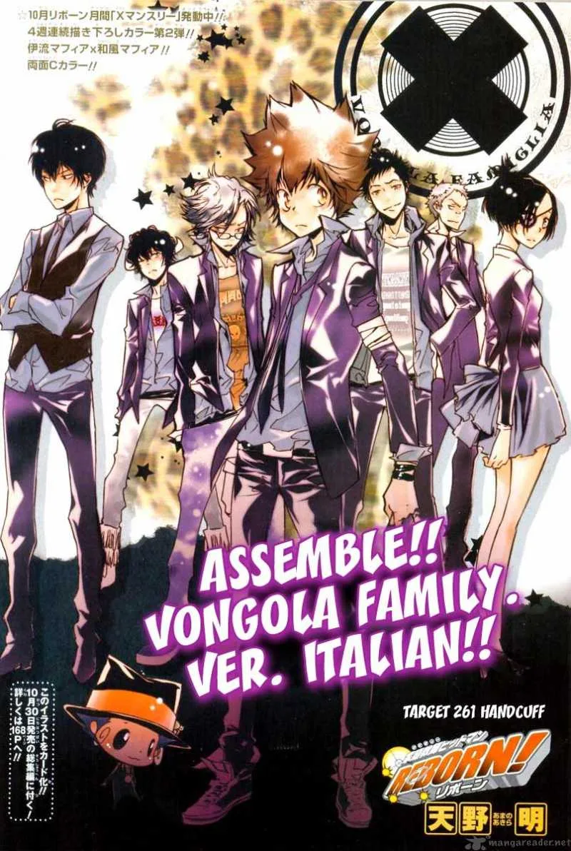Katekyo Hitman Reborn! Chapter 261 page 1