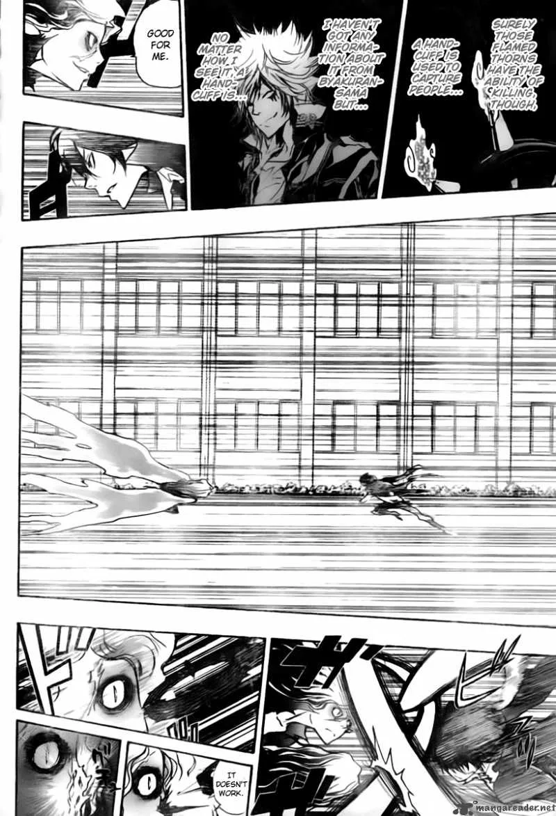 Katekyo Hitman Reborn! Chapter 261 page 4
