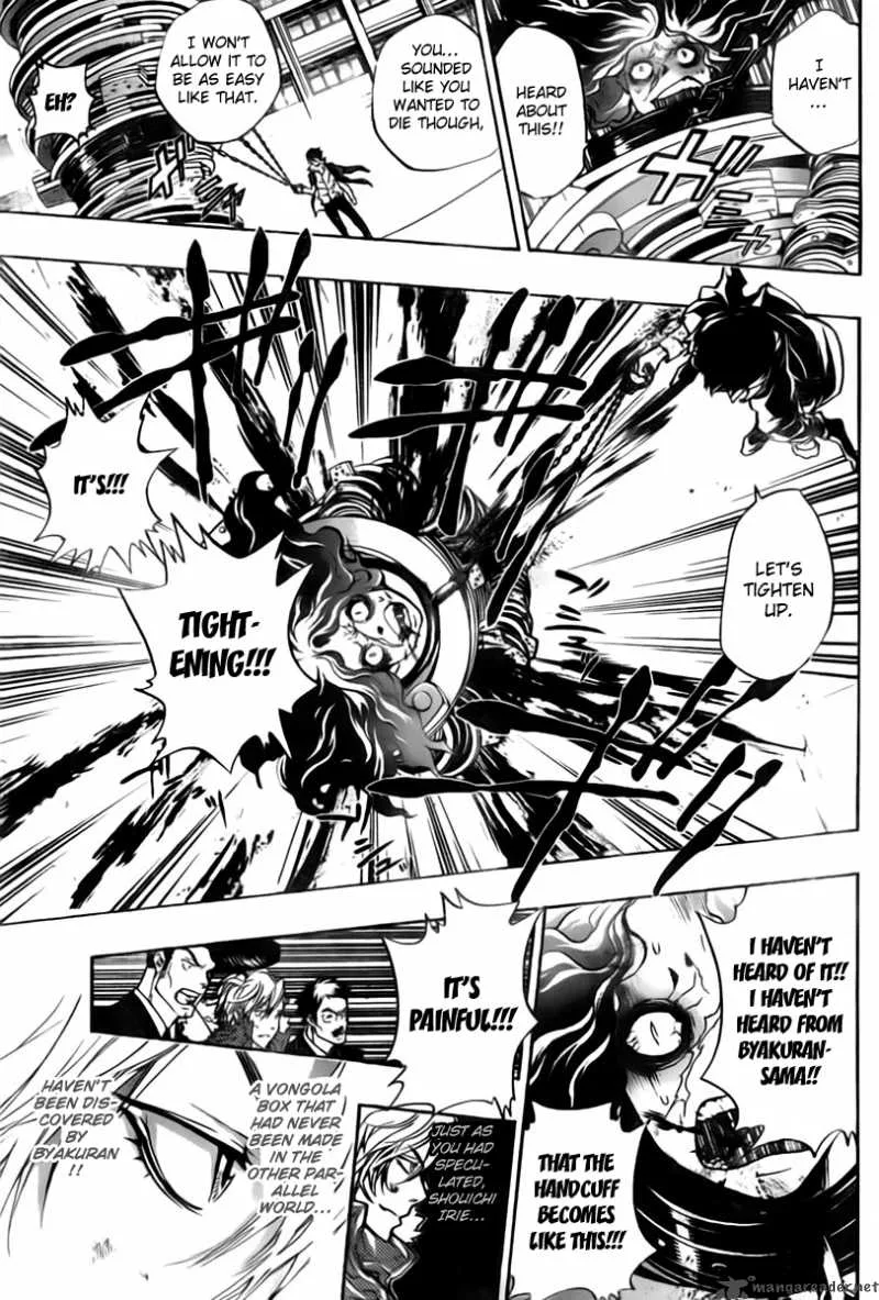 Katekyo Hitman Reborn! Chapter 261 page 13