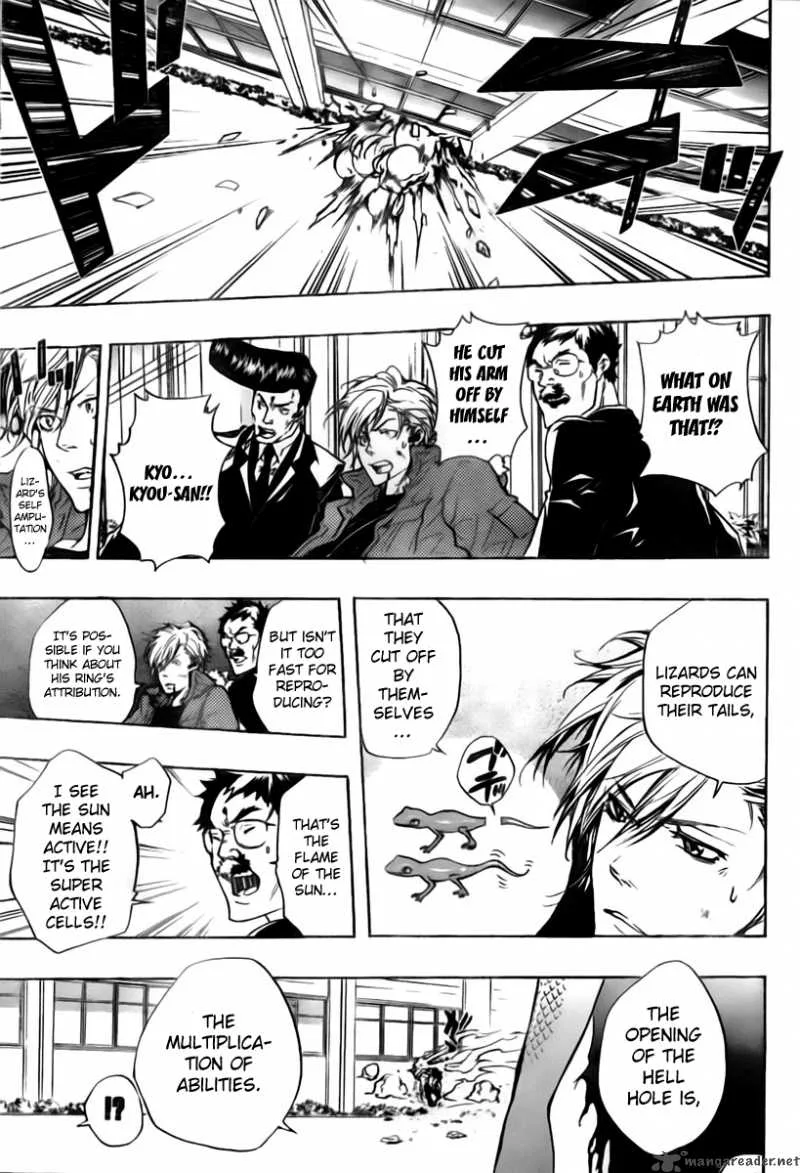 Katekyo Hitman Reborn! Chapter 261 page 7