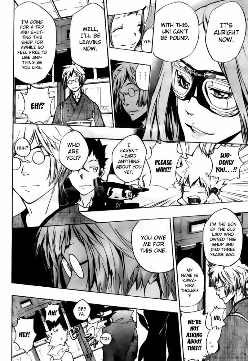 Katekyo Hitman Reborn! Chapter 261 page 16