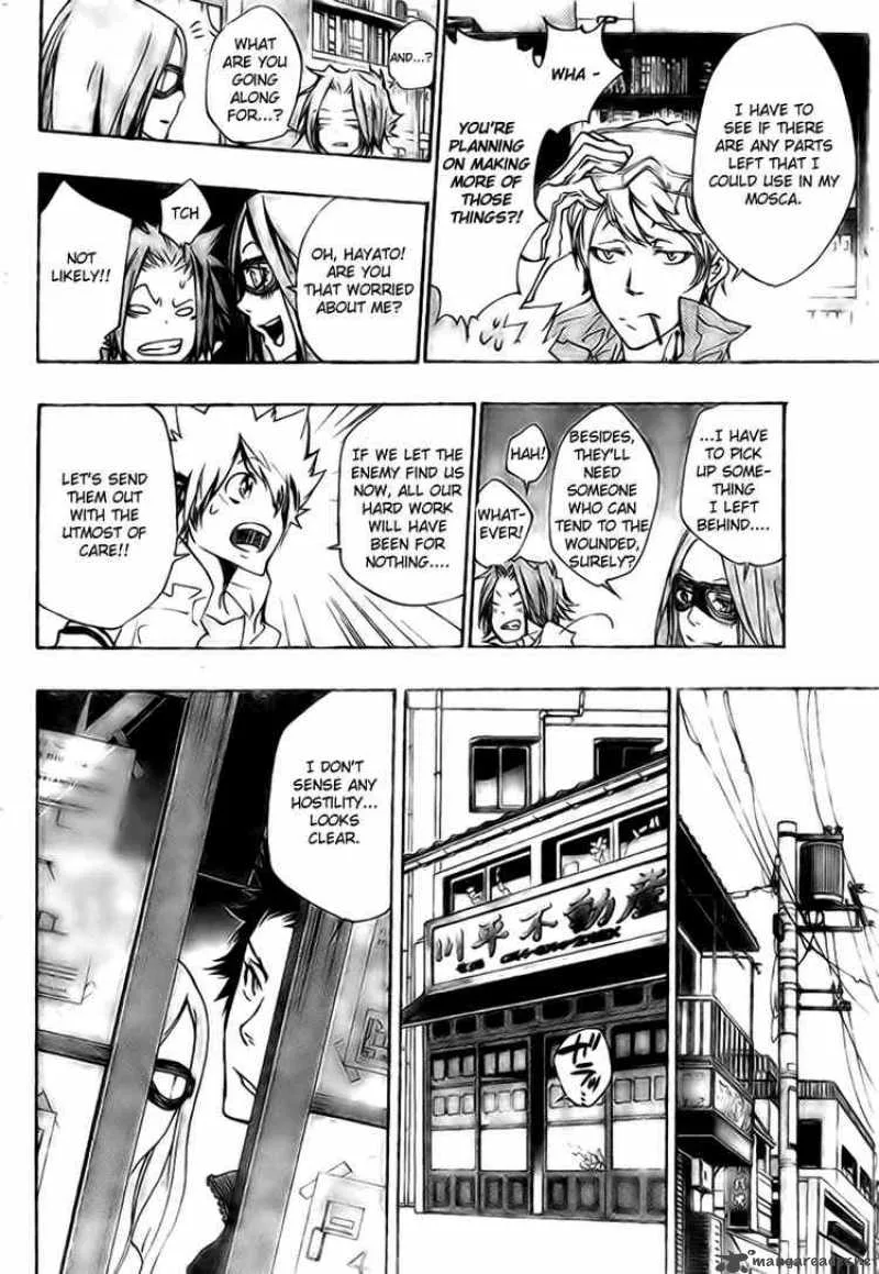 Katekyo Hitman Reborn! Chapter 262 page 3