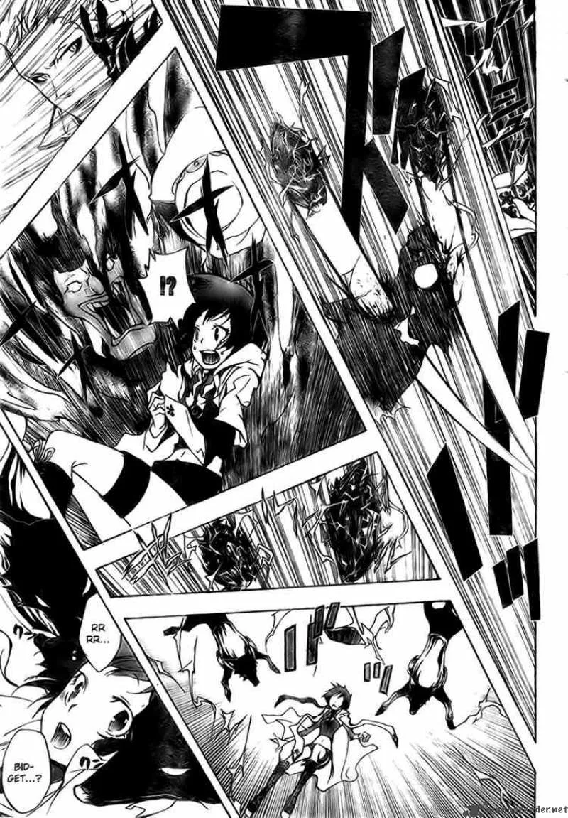 Katekyo Hitman Reborn! Chapter 262 page 12