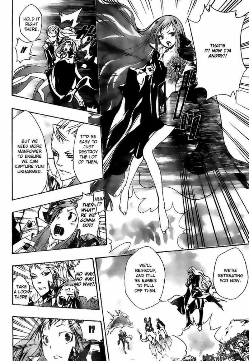 Katekyo Hitman Reborn! Chapter 263 page 13