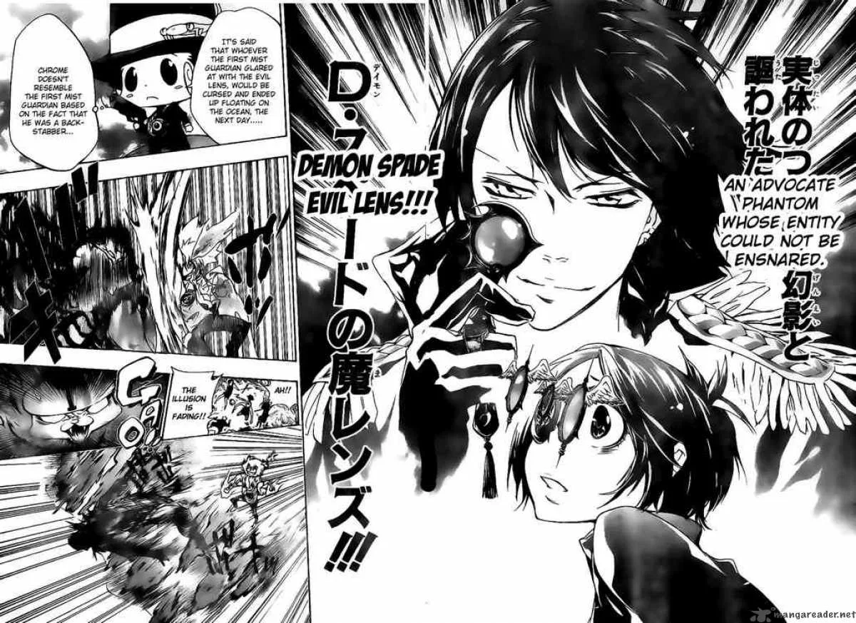 Katekyo Hitman Reborn! Chapter 263 page 10