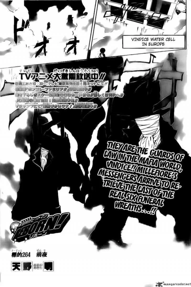 Katekyo Hitman Reborn! Chapter 264 page 1