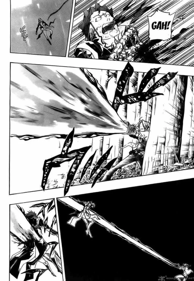 Katekyo Hitman Reborn! Chapter 265 page 15