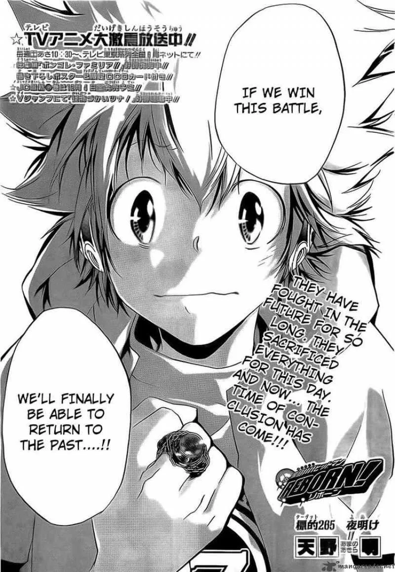 Katekyo Hitman Reborn! Chapter 265 page 3