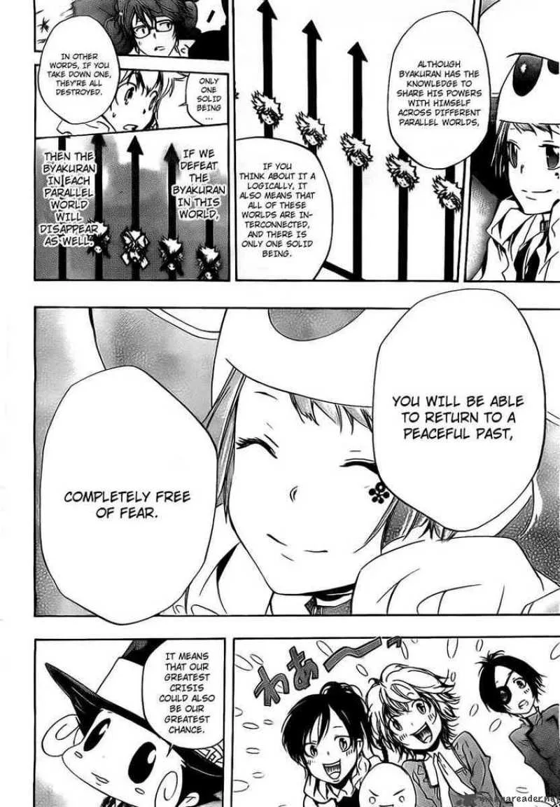 Katekyo Hitman Reborn! Chapter 265 page 2