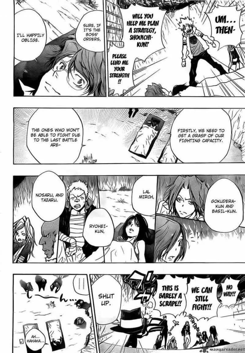 Katekyo Hitman Reborn! Chapter 265 page 6