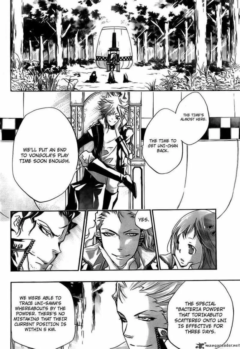 Katekyo Hitman Reborn! Chapter 265 page 11