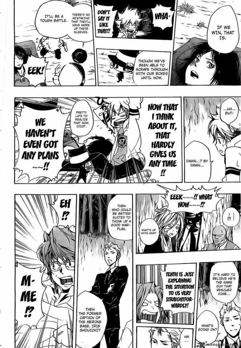 Katekyo Hitman Reborn! Chapter 265 page 4