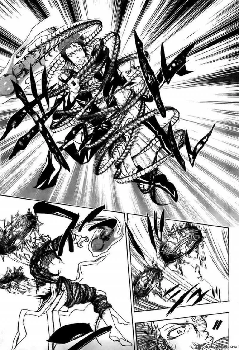 Katekyo Hitman Reborn! Chapter 265 page 14