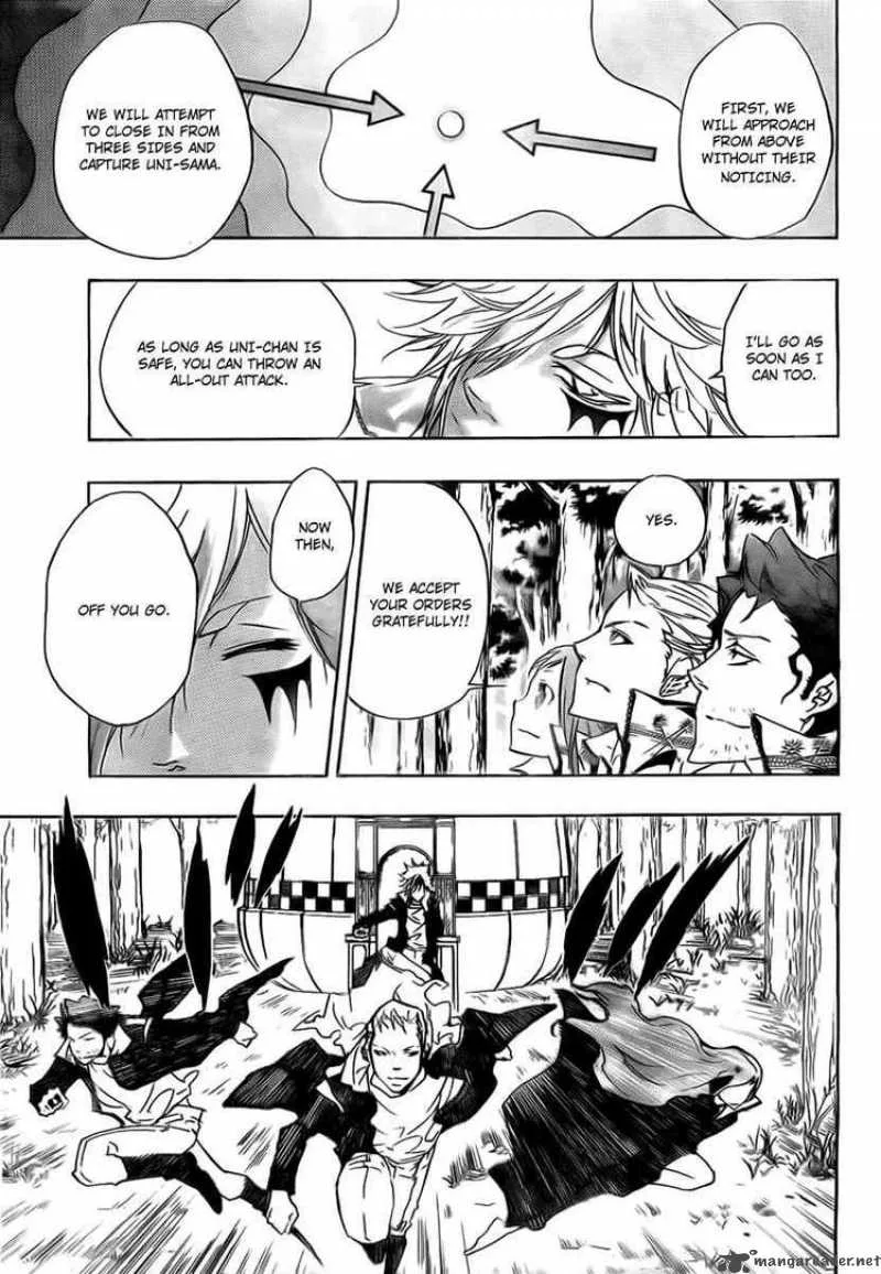 Katekyo Hitman Reborn! Chapter 265 page 12