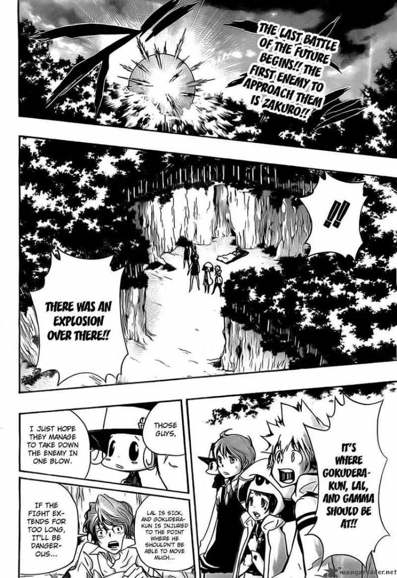 Katekyo Hitman Reborn! Chapter 266 page 2