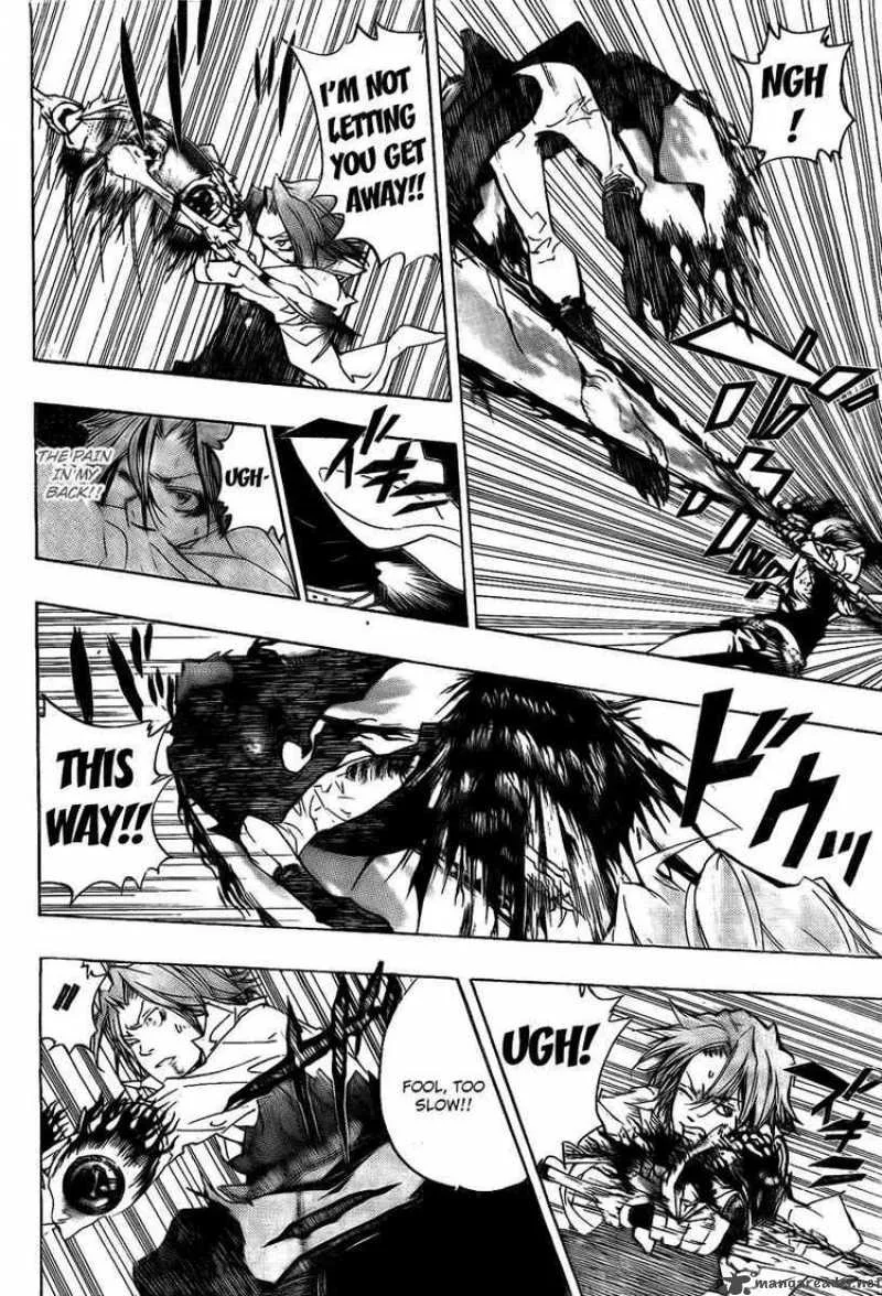 Katekyo Hitman Reborn! Chapter 267 page 2