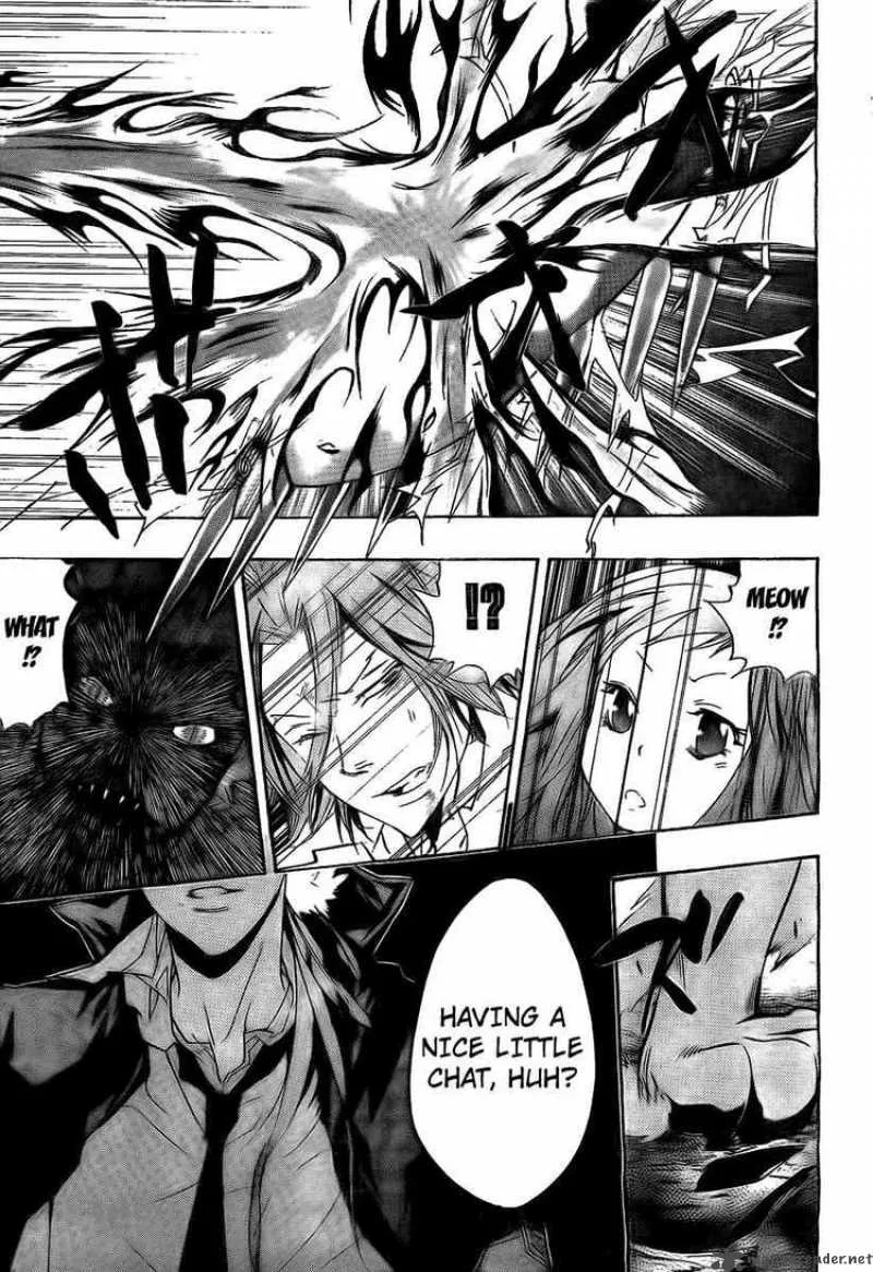Katekyo Hitman Reborn! Chapter 267 page 15