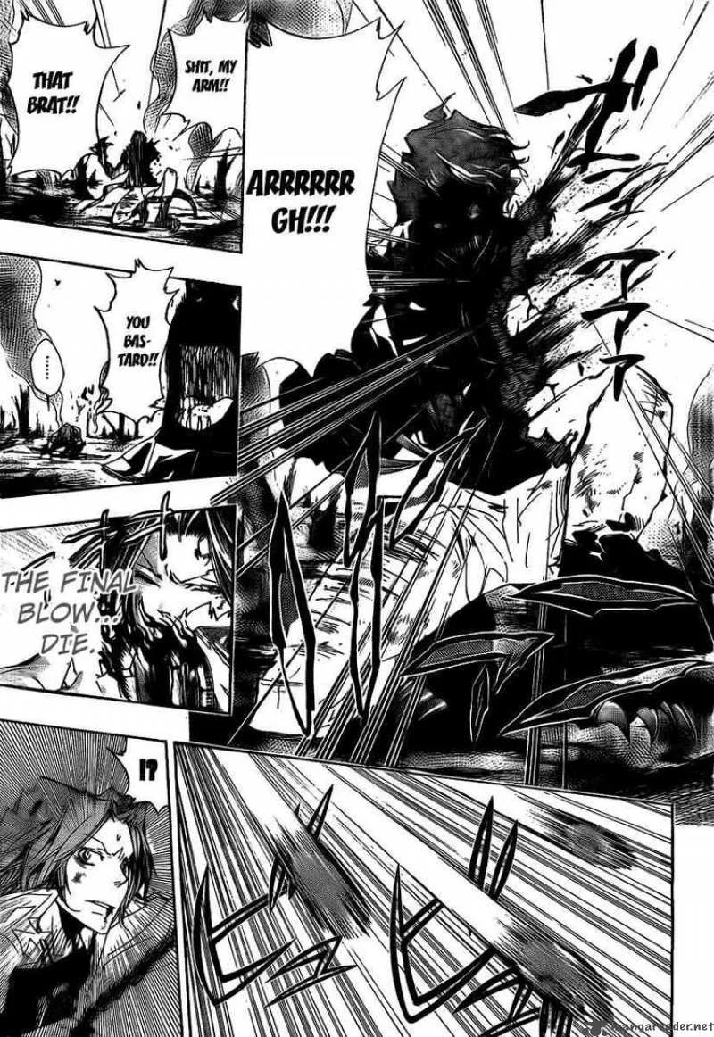 Katekyo Hitman Reborn! Chapter 267 page 9