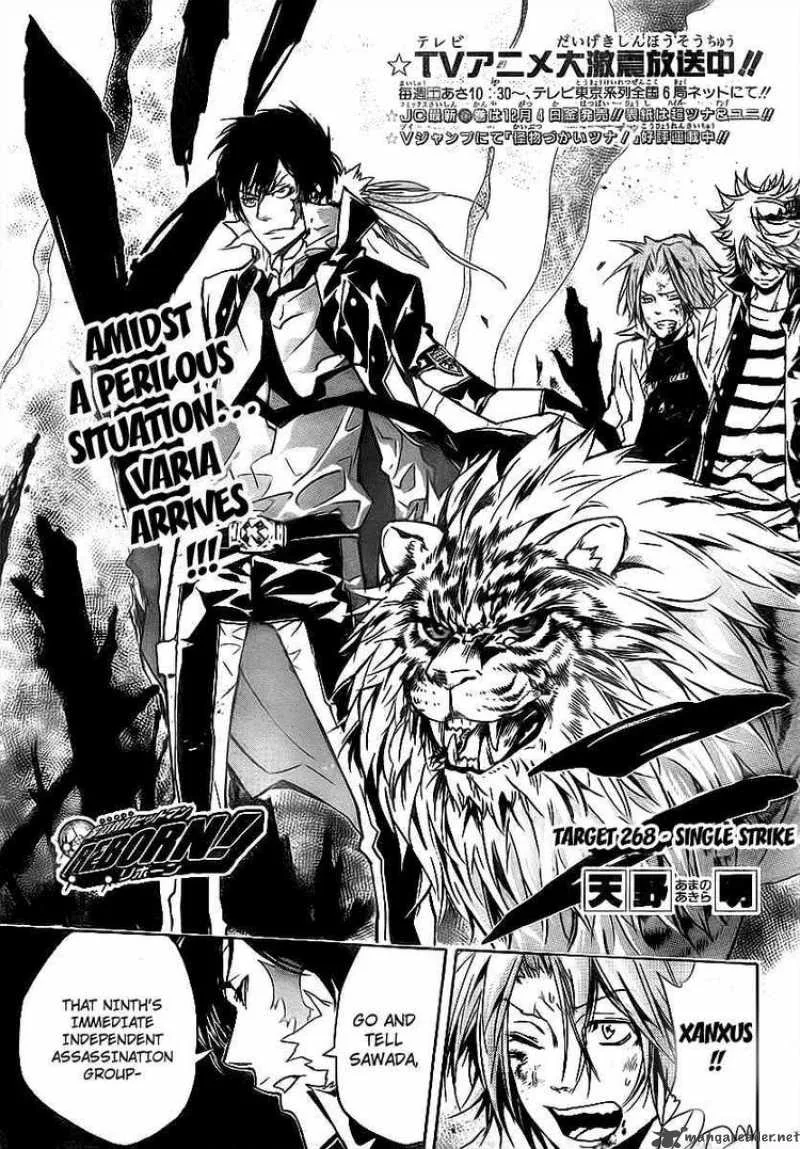 Katekyo Hitman Reborn! Chapter 268 page 1