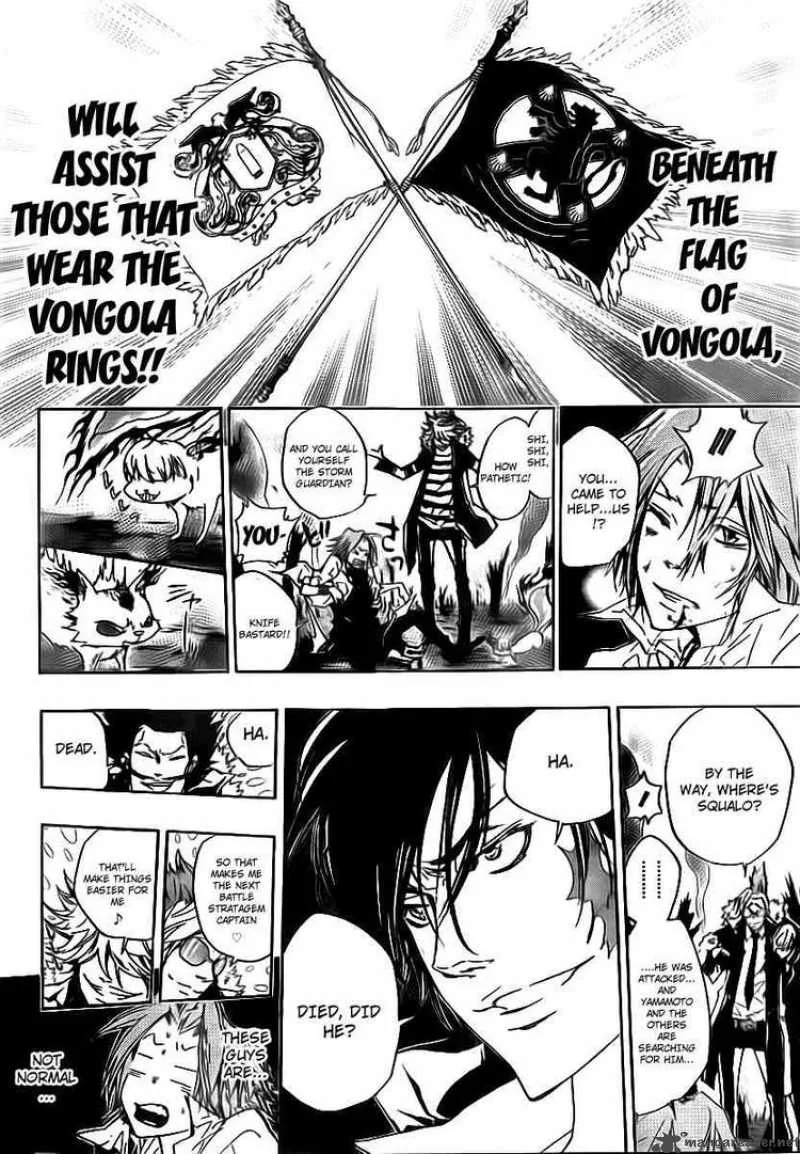 Katekyo Hitman Reborn! Chapter 268 page 2