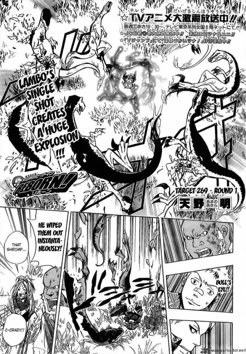 Katekyo Hitman Reborn! Chapter 269 page 1