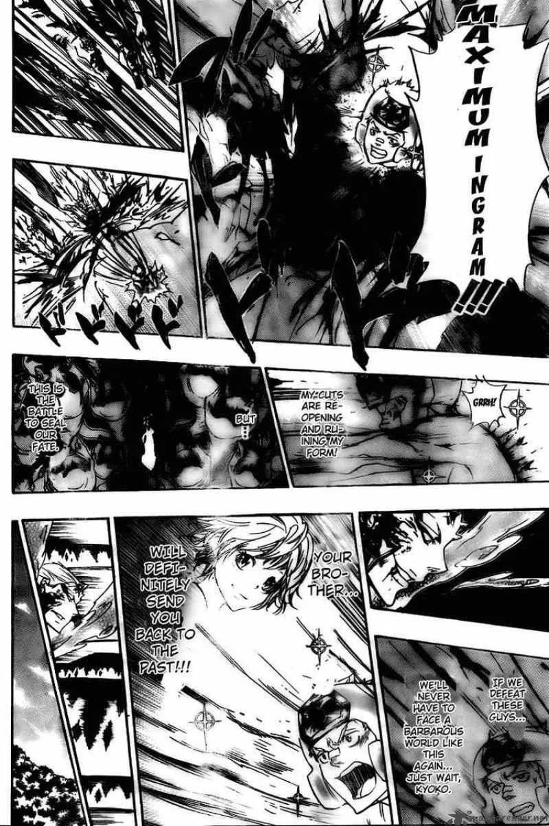 Katekyo Hitman Reborn! Chapter 269 page 13