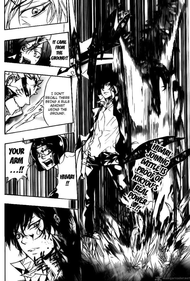 Katekyo Hitman Reborn! Chapter 270 page 2